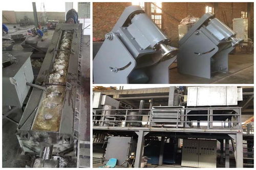 聚力创新，共赴新程 ——赣州腾鹏冶金设备制造公司与您相约2023年SMM第十八届国际铅锌峰会